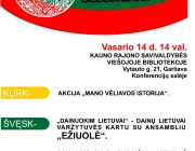 Dainuokim_lietuvai (3)